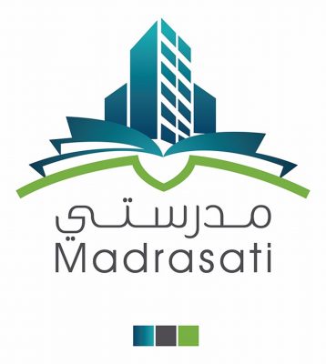 كيفية تحميل البوربوينت علي جهاز المعلم ؟ منصة مدرستي