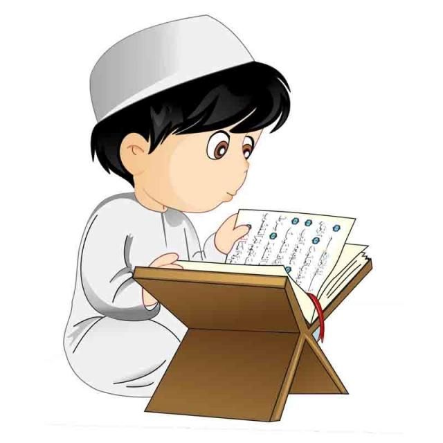 مهارات درس الإخفاء الشفوي مادة التجويد الصف الخامس الابتدائي الفصل الدراسي الثاني 1441 مهارات درس الإخفاء الشفوي مادة التجويد الصف الخامس الابتدائي الفصل الدراسي الثاني 1441