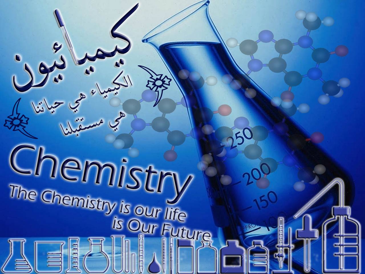 ورق عمل درس التحليل الكهربائي مادة الكيمياء 4 مقررات 1442 هـ ورق عمل درس التحليل الكهربائي مادة الكيمياء 4 مقررات 1442 هـ