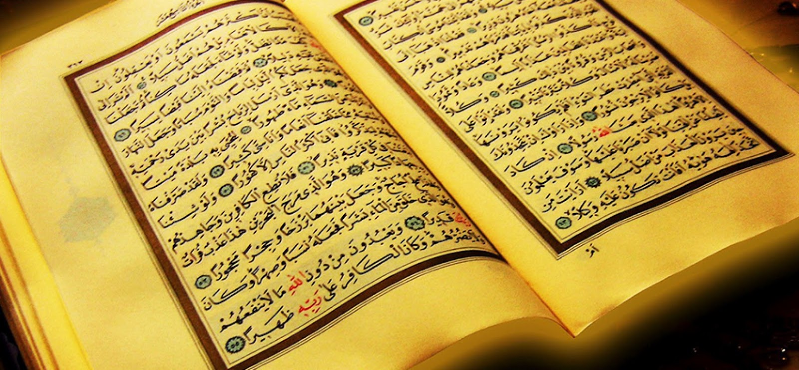 مهارات درس المد المتصل مادة التجويد للصف الاول المتوسط مهارات درس المد المتصل مادة التجويد للصف الاول المتوسط لعام 1441