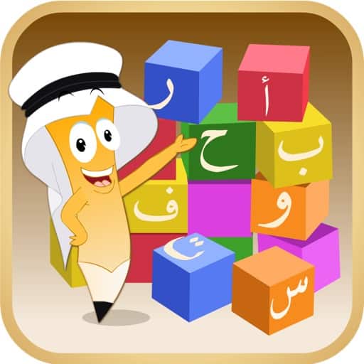 بوربوينت درس الرياض والملك الشجاع لغتي ثالث ابتدائي فصل دراسي اول 1443 هـ بوربوينت درس الرياض والملك الشجاع لغتي ثالث ابتدائي فصل دراسي اول 1443 هـ
