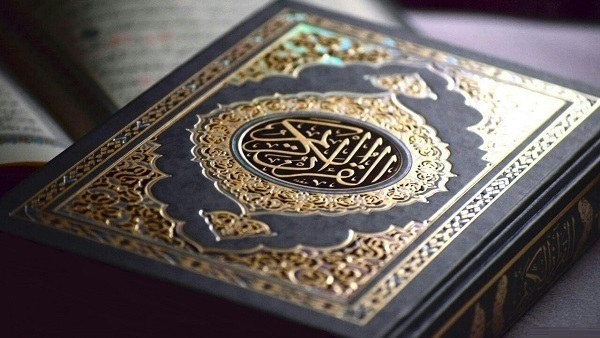 اوراق عمل مادة القرأن الكريم صف خامس ابتدائي النصف الثانى اوراق عمل مادة القرأن الكريم صف خامس ابتدائي النصف الثانى 1440