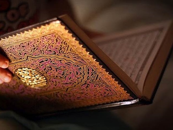 إختبارات درس سورة الطور تلاوة من الآية رقم 1 - 49 قرآن -تحفيظ الصف الثالث الابتدائي الفصل الدراسي الاول 1438 /1439 هـ إختبارات درس سورة الطور تلاوة من الآية رقم 1 - 49 قرآن -تحفيظ الصف الثالث الابتدائي الفصل الدراسي الاول 1438 /1439 هـ