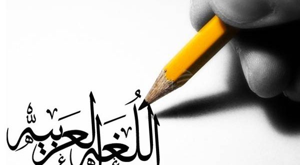 ورق عمل درس منزلة البلاغة بين علوم العربية وصلتها بعلوم الشريعة مادة الكفايات اللغوية 6 ورق عمل درس منزلة البلاغة بين علوم العربية وصلتها بعلوم الشريعة مادة الكفايات اللغوية 6 مقررات 1441 هـ
