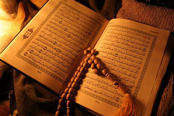 بوربوينت حفظ ايات من سورة المنافقون الآية 8 مادة القرأن الكريم ثانى متوسط نصف اول عام 1440 بوربوينت حفظ ايات من سورة المنافقون الآية 8 مادة القرأن الكريم ثانى متوسط نصف اول عام 1440