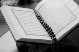 تحضير المستقبل لمادة التربية الاسلامية للصف الثالث متوسط تربية فكرية فصل دراسي أول تحضير المستقبل لمادة التربية الاسلامية للصف الثالث متوسط تربية فكرية فصل دراسي أول 1443 هـ