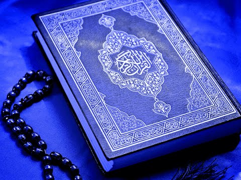حل اسئله درس تلاوه سورة المؤمنون من الآية 111- 115 مادة القرأن الكريم ثانى متوسط نصف اول عام 1440 حل اسئله درس تلاوه سورة المؤمنون من الآية 111- 115 مادة القرأن الكريم ثانى متوسط نصف اول عام 1440