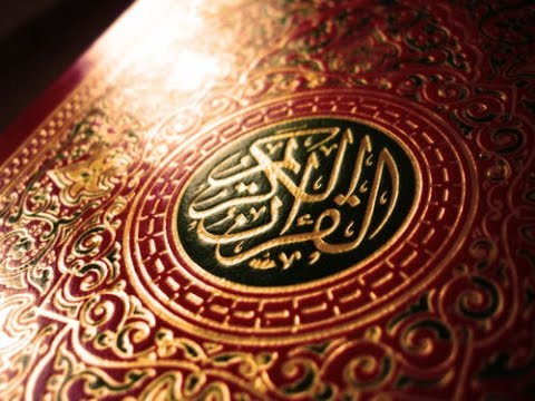 تحضير درس تلاوة سورة النور من 1- 7 مادة القرأن الكريم ثانى متوسط نصف اول عام 1440 تحضير درس تلاوة سورة النور من 1- 7 مادة القرأن الكريم ثانى متوسط نصف اول عام 1440