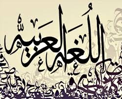 مهارات درس العابى و هواياتى مادة لغتى للتربية الفكرية الصف الثاني الابتدائي الفصل الدراسي الثاني مهارات درس العابى و هواياتى مادة لغتى للتربية الفكرية الصف الثاني الابتدائي الفصل الدراسي الثاني العام الدراسي 1442هـ