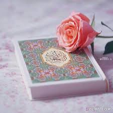 تحضيرالقرآن الكريم مدارس التحفيظ الصف الأول الأبتدائي بندر الحازمي الفصل الثاني "<yoastmark