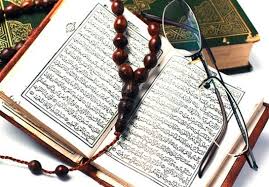 ورق عمل درس سورة ( الواقعة ) تلاوة من الآية رقم 57 - 96 / سورة ( الرحمن ) تلاوة من الآية رقم 1 - 40 قرآن -تحفيظ الصف الثالث الابتدائي الفصل الدراسي الاول 1438 /1439 هـ ورق عمل درس سورة ( الواقعة ) تلاوة من الآية رقم 57 - 96 / سورة ( الرحمن ) تلاوة من الآية رقم 1 - 40 قرآن -تحفيظ الصف الثالث الابتدائي الفصل الدراسي الاول 1438 /1439 هـ