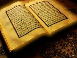 ورق عمل درس تلاوة سورة النساء من آية ( 148 ) إلى آية ( 162 ) مادة قرأن2 ثانوى مقررات 1442هـ ورق عمل درس تلاوة سورة النساء من آية ( 148 ) إلى آية ( 162 ) مادة قرأن2 ثانوى مقررات 1442هـ