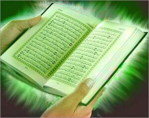 حل اسئلة درس حفظ سورة المدثر (1-17) قرآن تحفيظ الصف الرابع الإبتدائي الفصل الاول 1438/1439 هـ حل اسئلة درس حفظ سورة المدثر (1-17) قرآن تحفيظ الصف الرابع الإبتدائي الفصل الاول 1438/1439 هـ