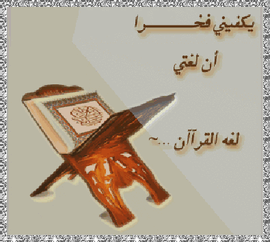 ورق عمل الوحدة الأولى درس الوظيفة النحوية -الحال لغتي ثالث متوسط نصف اول عام 1440 ورق عمل الوحدة الأولى درس الوظيفة النحوية -الحال لغتي ثالث متوسط نصف اول عام 1440