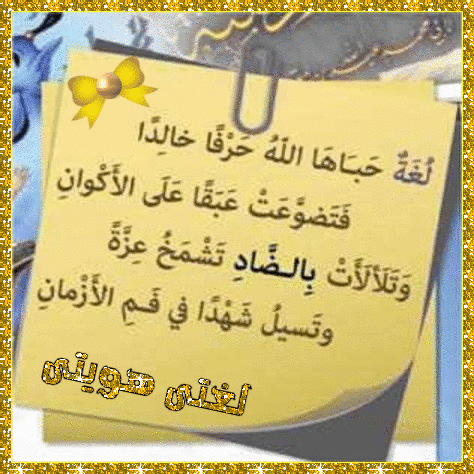 ورق عمل الوحدة الثانية درس رسم الحرفين ك-م بخط الرقعة لغتي ثالث متوسط نصف اول عام 1440 ورق عمل الوحدة الثانية درس رسم الحرفين ك-م بخط الرقعة لغتي ثالث متوسط نصف اول عام 1440