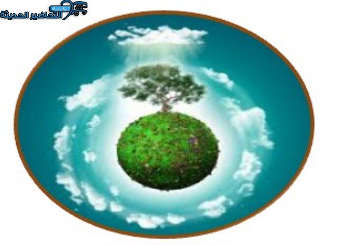 تصاميم اليوم العالمي للبيئة تصاميم اليوم العالمي للبيئة