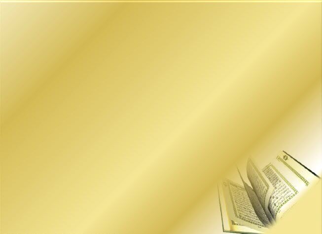 بوربوينت تلاوه سوره الكهف من الآية 74 إلى الآية 82 مادة التفسير ثالث متوسط نصف اول عام 1440 بوربوينت تلاوه سوره الكهف من الآية 74 إلى الآية 82 مادة التفسير ثالث متوسط نصف اول عام 1440