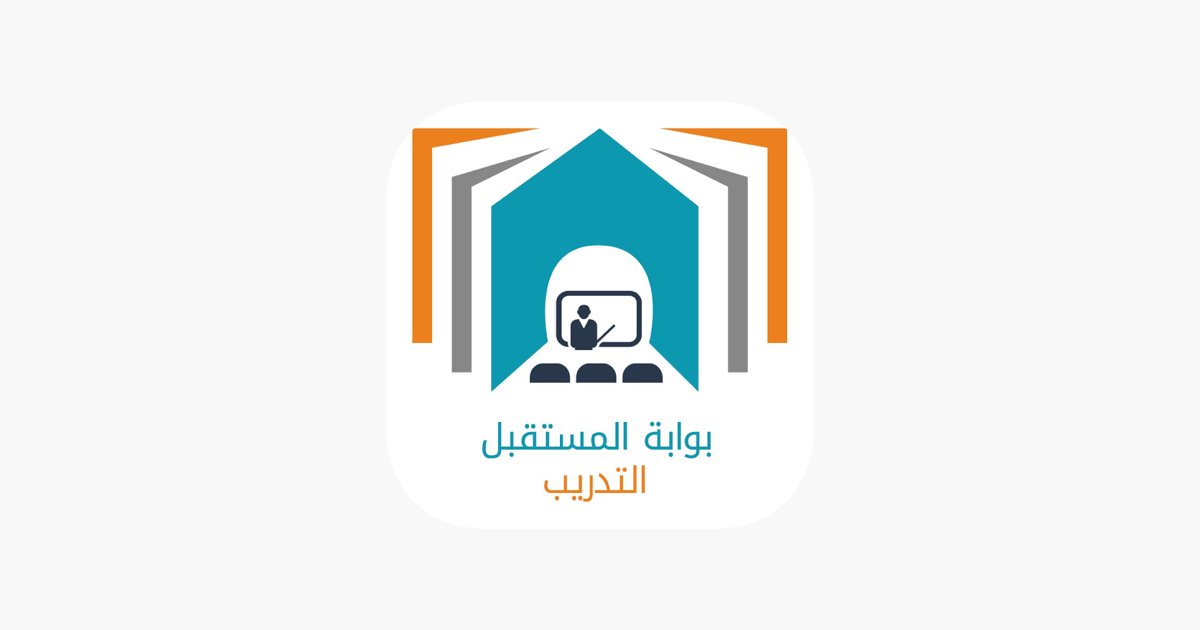 ايجابيات و سلبيات بوابة المستقبل ايجابيات و سلبيات بوابة المستقبل