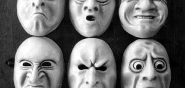 بحث عن تعريف الشخصية ونظرياتها وأنواعها بحث عن تعريف الشخصية ونظرياتها وأنواعها