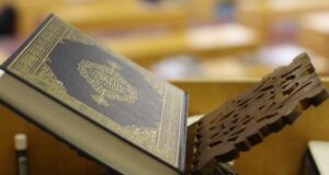 بوربوينت مادة القرآن ثاني كبيرات الفصل الدراسي الأول بوربوينت مادة القرآن ثاني كبيرات الفصل الدراسي الأول 1441