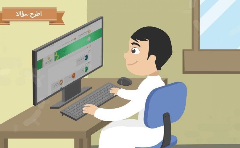 تحاضير عين جاهزه تحاضير عين جاهزه