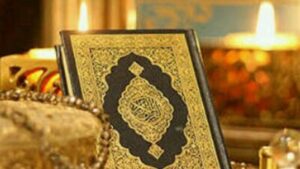 حل أسئلة مادة العلوم الدينية ثاني كبيرات الفصل الدراسي الأول حل أسئلة مادة العلوم الدينية ثاني كبيرات الفصل الدراسي الأول 1441