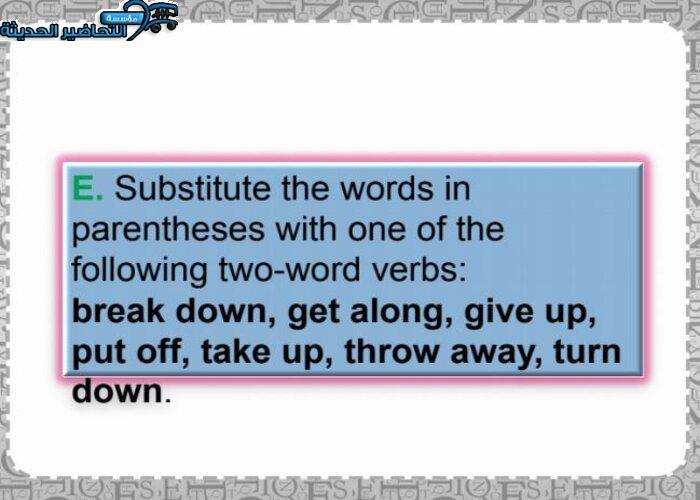 حل اسئلة درس Unit 4 Lesson 5 مادة Mega Goal 1 مقررات حل اسئلة درس Unit 4 Lesson 5 مادة Mega Goal 1 مقررات