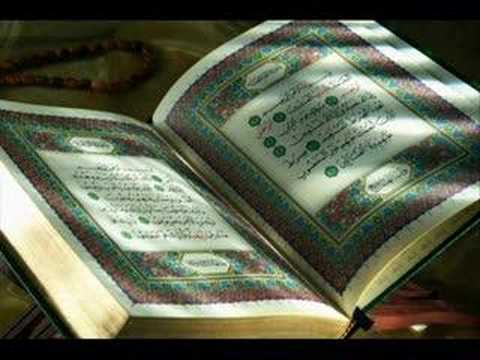 درس سورة الرحمن تلاوة من الآية رقم 41 - 78 قرآن -تحفيظ الصف الثالث الابتدائي الفصل الدراسي الاول 1438 /1439 هـ درس سورة الرحمن تلاوة من الآية رقم 41 - 78 قرآن -تحفيظ الصف الثالث الابتدائي الفصل الدراسي الاول 1438 /1439 هـ