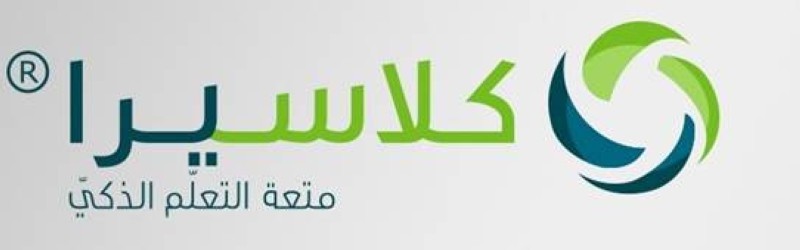 كلاسيرا بوابة المسقبل كلاسيرا بوابة المستقبل
