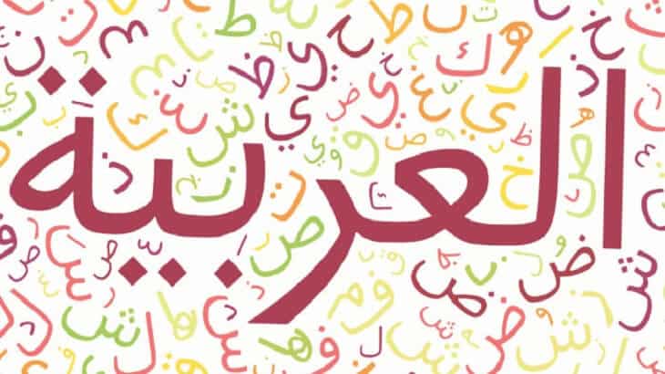 اوراق عمل لغتي أول متوسط بندر الحازمي النصف الثاني اوراق عمل لغتي أول متوسط بندر الحازمي النصف الثاني لعام 1442هـ