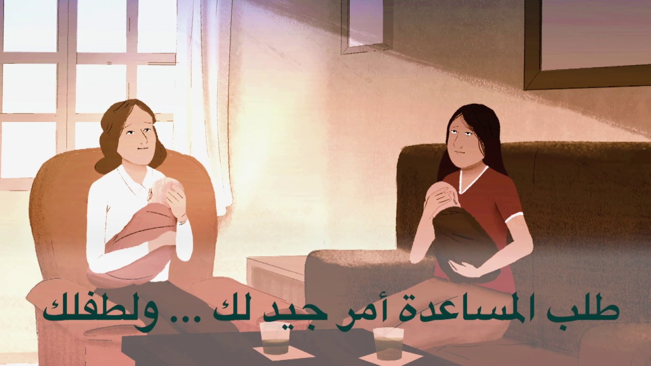 مقدمة عن الاكتئاب مقدمة عن الاكتئاب