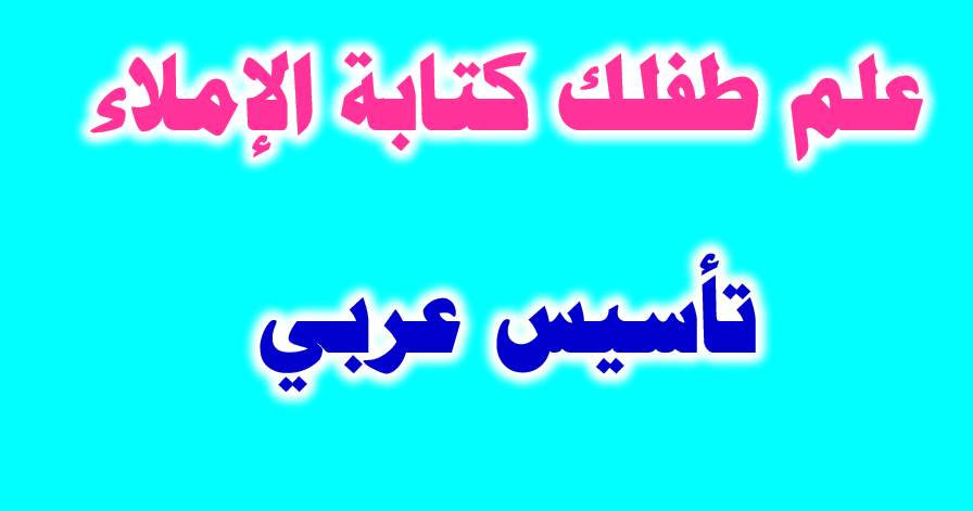 هذه حديقه جميلة و ذلك غزال يجرى هذه حديقه جميلة و ذلك غزال يجرى