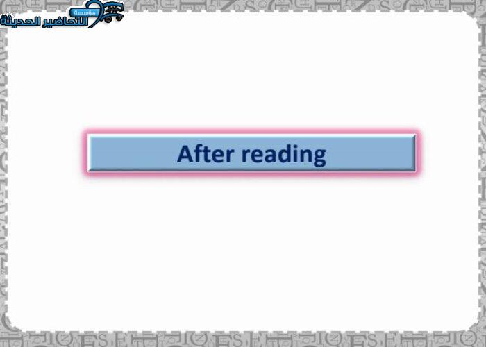 ورق عمل درس Unit 4 Lesson 8 مادة Mega Goal 1 مقررات ورق عمل درس Unit 4 Lesson 8 مادة Mega Goal 1 مقررات