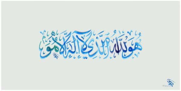 تحميل تحضير بندر الحازمي الفقه الصف الثاني الابتدائي الفصل الدراسي الثاني تحميل تحضير بندر الحازمي الفقه الصف الثاني الابتدائي الفصل الدراسي الثاني 1442 هـ