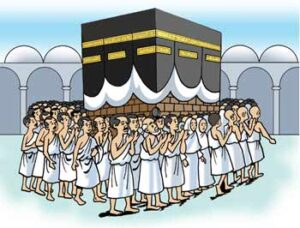 تحضير بالاستراتيجيات الحديثة وحدة الحج رياض اطفال