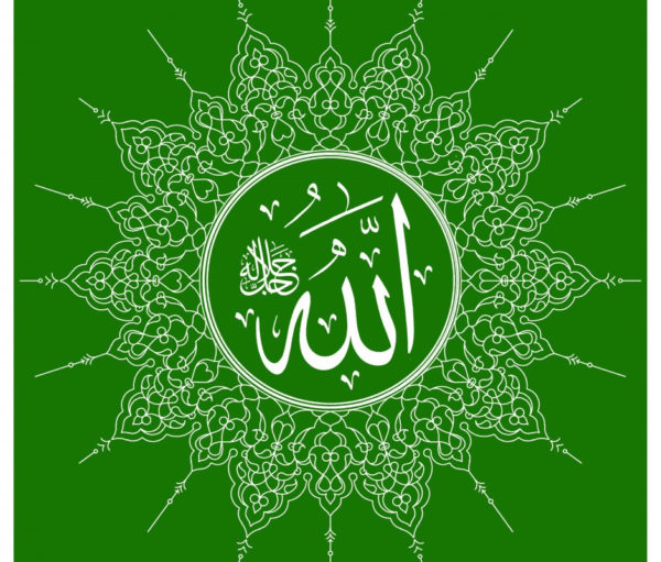 تحضير مادة التوحيد للتربية الفكرية للصف الثانى الابتدائى لعام 1441