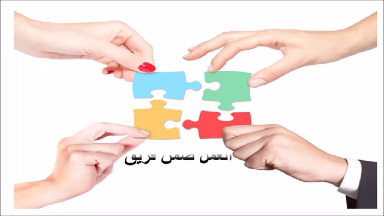 مهارات درس استثمار الوقت مادة المهارات الحياتية والتربية الاسرية الصف الاول مقررات عام 1442هـ