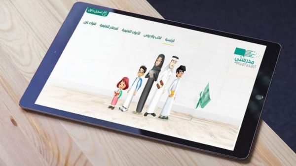 طريقة قص البور بوينت