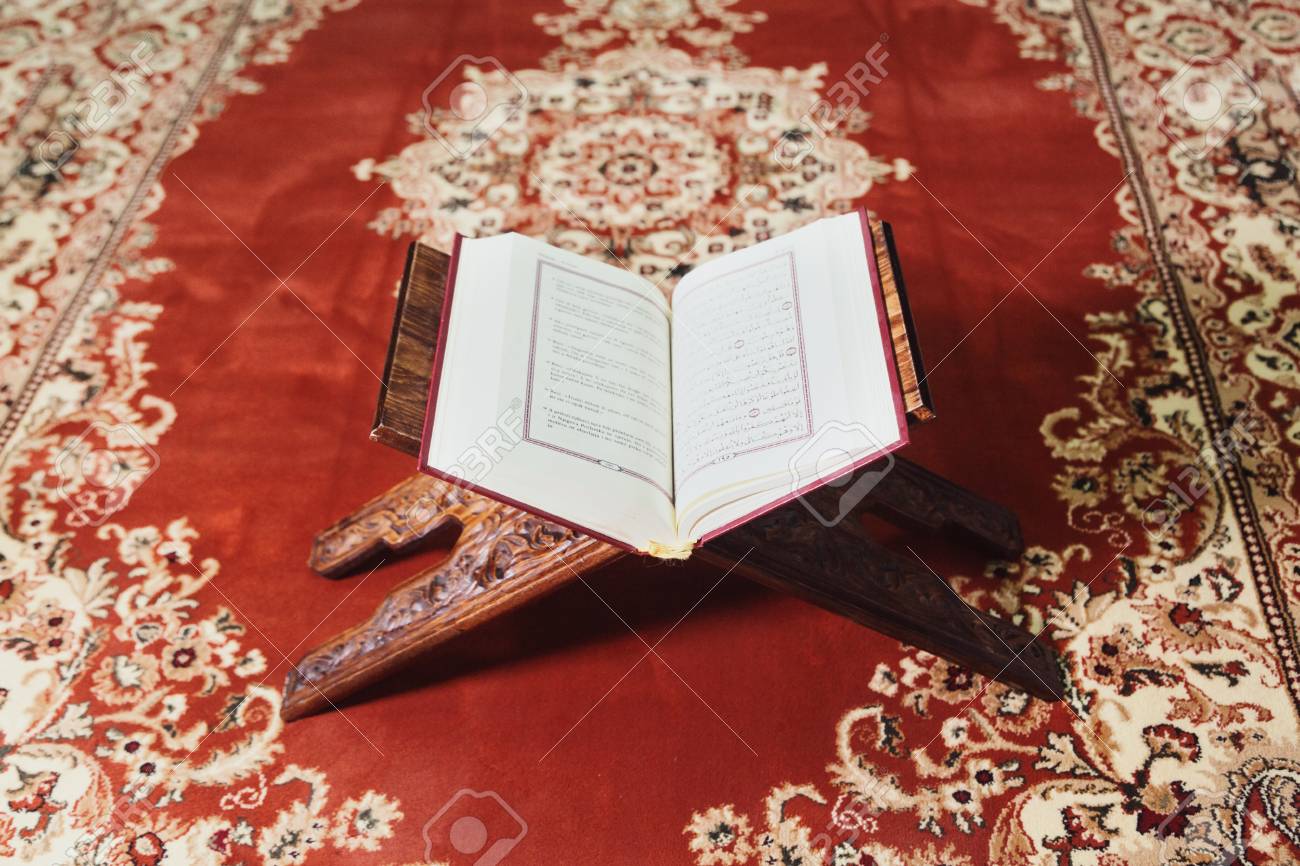 الفاقد التعليمي مادة قرأن الصف الثانى الإبتدائى فصل دراسي اول 1442 هـ