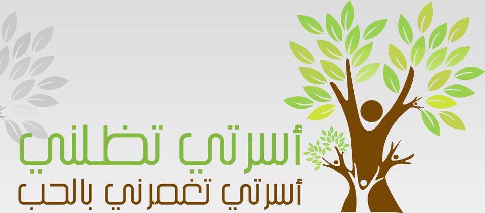 ورق عمل درس كعكة الجبن تشيز كيك مادة التربية الاسرية ثالث متوسط الفصل الدراسي الاول عام 1442 هـ