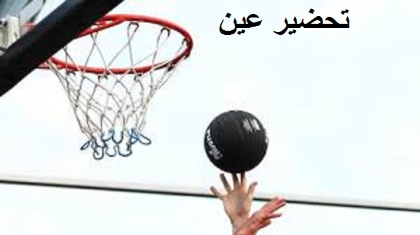 حل أسئلة درس الآلات مادة فيزياء 2 نظام مقررات الفصل الدراسى الثانى 1441هـ