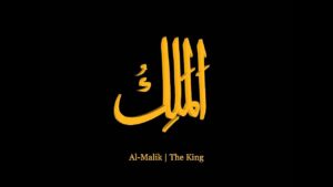 بوربوينت درس الشرك وخطره مادة التوحيد الصف الرابع الابتدائي الفصل الدراسي الثاني 1441