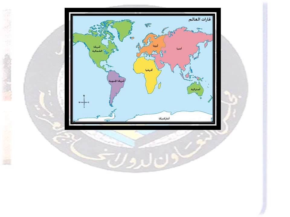 حل اسئلة درس التنمية التعليمية مادة الاجتماعيات ثالث متوسط الفصل الدراسي الاول عام 1442 هـ