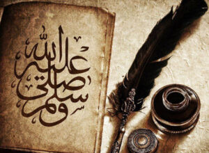 حل اسئله ماده لغتي اول ابتدائي