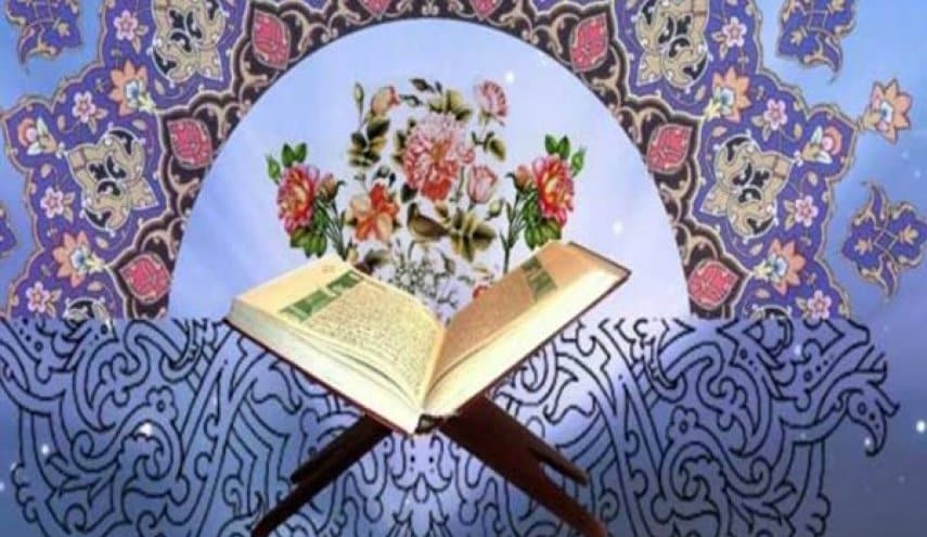تحضير الوزارة درس حفظ سورة الطلاق 1- 4 القرآن الكريم الأول المتوسط فصل دراسي أول 1443 هـ 