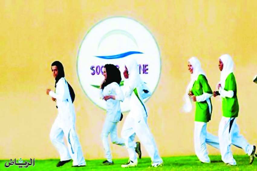 مهارات درس الضربة نصف الطائرة بظهر المضرب مادة التربية البدنية ثالث متوسط الفصل الدراسي الاول عام 1442هـ