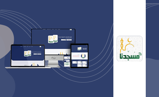 أفضل شركات تصميم تطبيقات الجوال