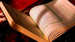 حل اسئلة مادة القرآن الكريم الصف الأول متوسط الفصل الدراسي الثاني 1441