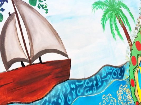 تحضير درس الفن و الطبيعة مادة التربية الفنية الصف الثاني الإبتدائي الفصل الدراسي الأول 1442 هـ