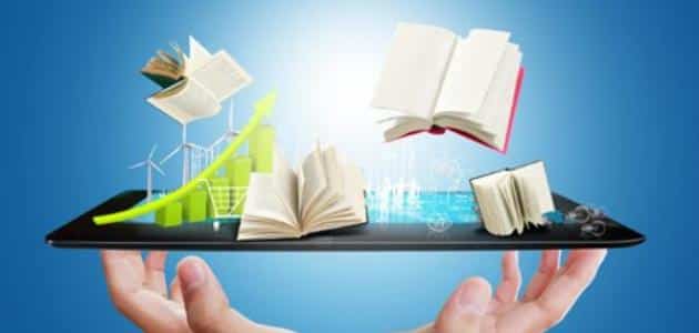 ورق عمل درس مهارة استخدام الأدلة مادة مهارات البحث ومصادر المعلومات مقررات عام 1442هـ